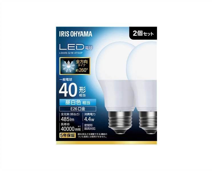 【アイリスオーヤマ】LED電球 E26 全方向 40形相当 昼白色 2個セット LDA4N-G/W-4T102P