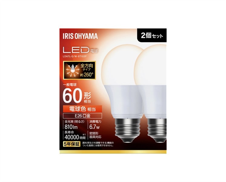 【アイリスオーヤマ】LED電球 E26 全方向 60形相当 電球色 2個セット LDA7L-G/W-6T102P