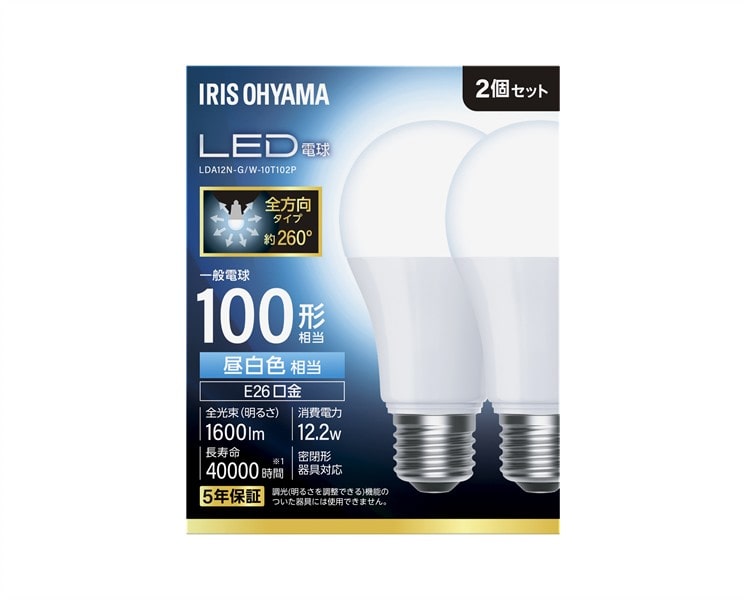 【アイリスオーヤマ】LED電球 E26 全方向 100形相当 昼白色 2個セット LDA12N-G/W-10T102P