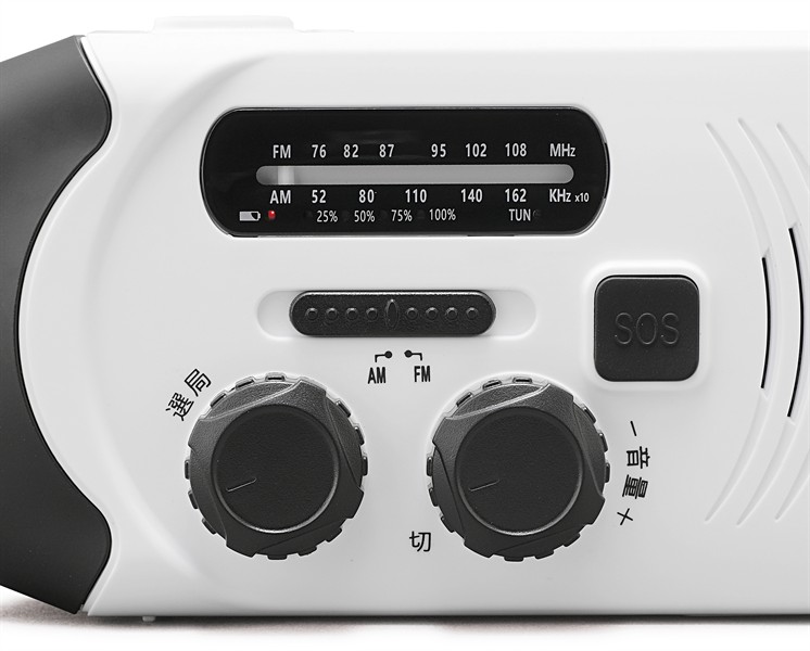 【アイリスオーヤマ】手回し充電ラジオライト JTL-29