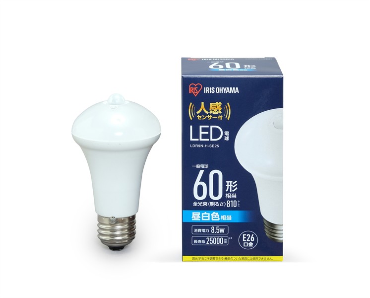【アイリスオーヤマ】LED電球 人感センサー付 E26 60形相当 昼白色（25000時間） LDR9N-H-SE25