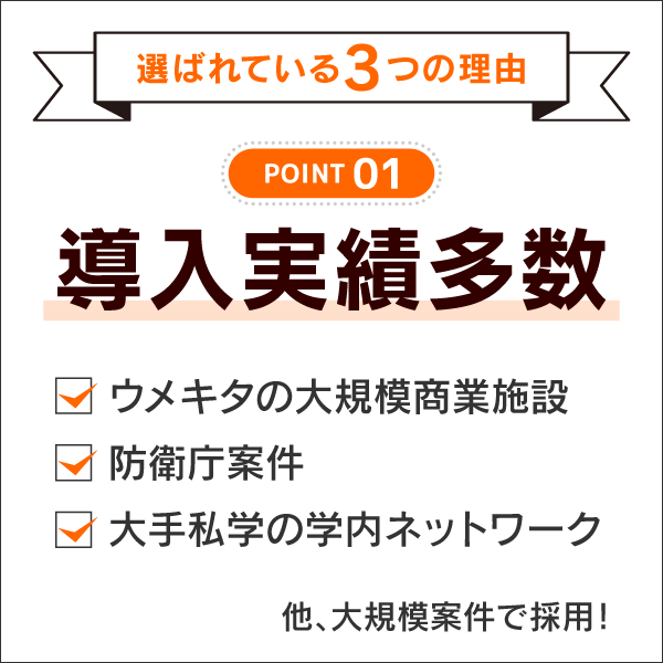 細径LANケーブル AWG28細径0.3-4P UTP Cat6 ケーブル 300m ブルー