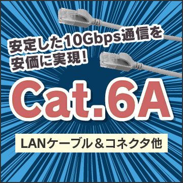 tb:CAT6A