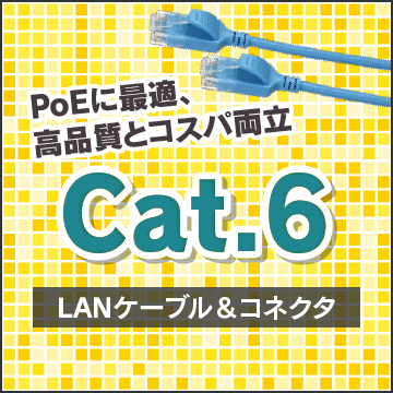 tb:CAT6